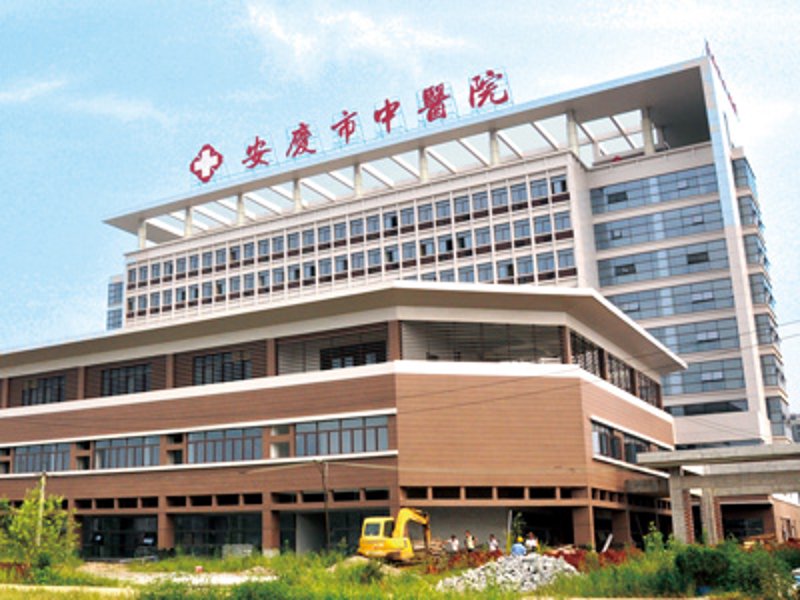 体检中心：把握健康生活的敲门砖