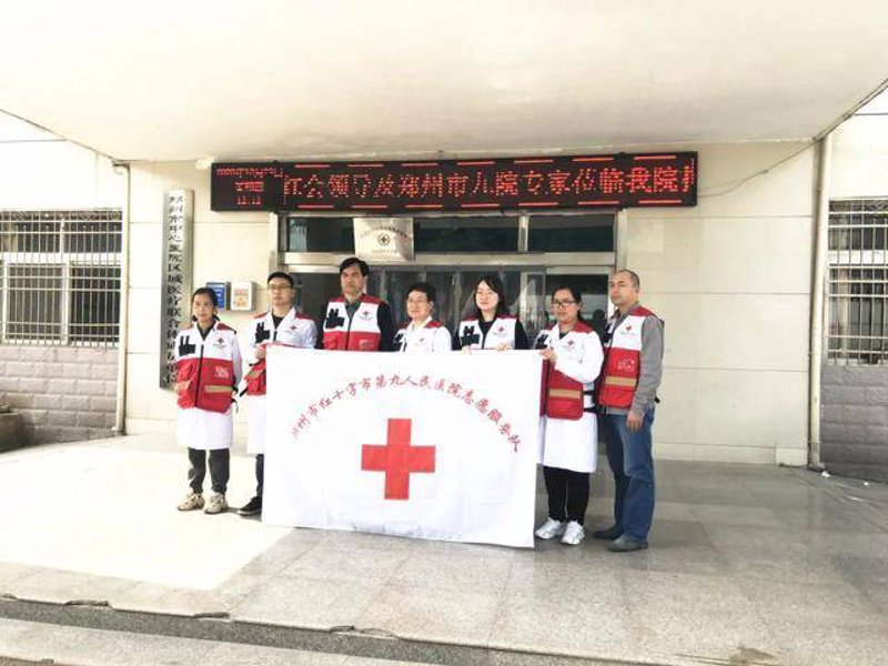 全面体检：健康守护的金钥匙