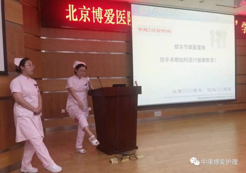 红十字会医院：在紧急时刻守护生命的绿洲